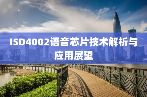 浅笑轻吟梦一曲 第27页
