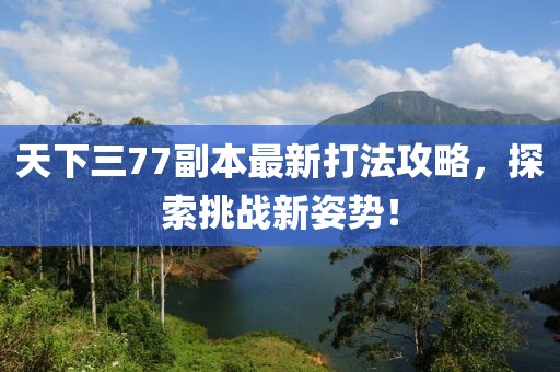 扩散硅压力传感器 第1669页
