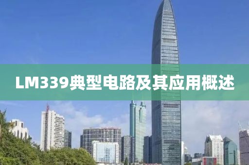 予止顾 第25页