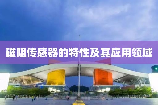花开无言 第26页
