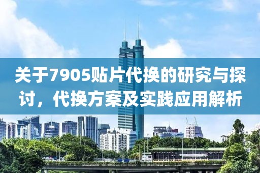 季陌殇 第27页