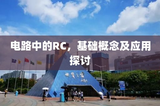 初告白 第26页