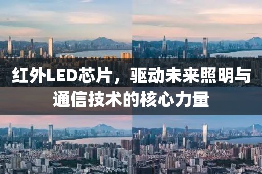 南风起 第23页