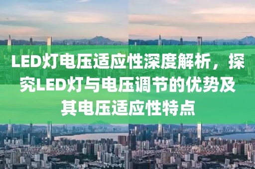 猫梦鱼 第25页