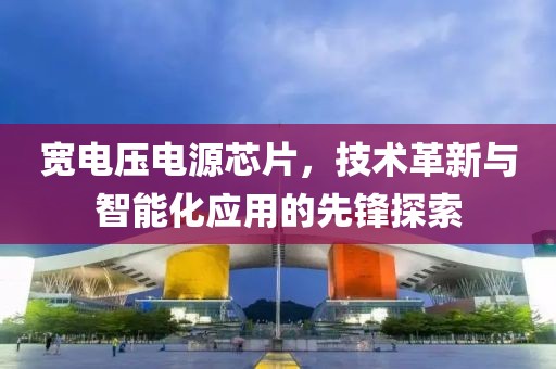 忘雪庭 第27页