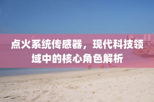 抚思故 第30页