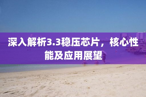 森久 第25页