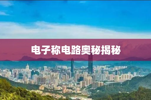 2025年1月 第70页