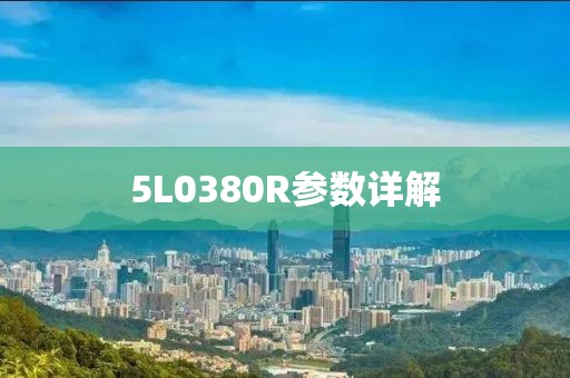 半颗心 第28页
