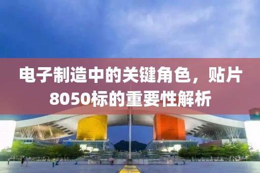 2025年1月 第62页
