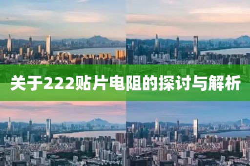 失眠梦 第26页