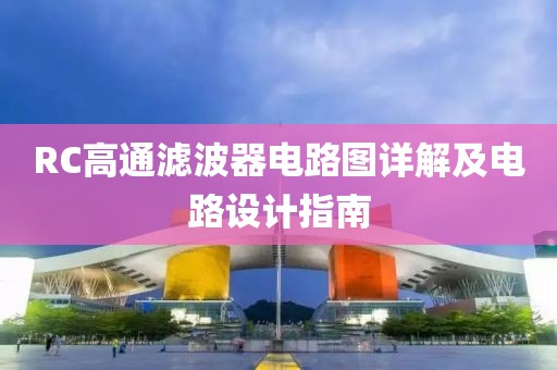 2025年1月 第36页