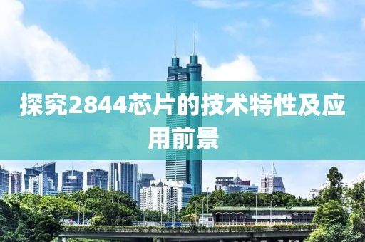 岛山屿 第24页