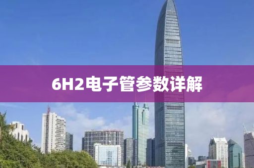 事往人 第26页