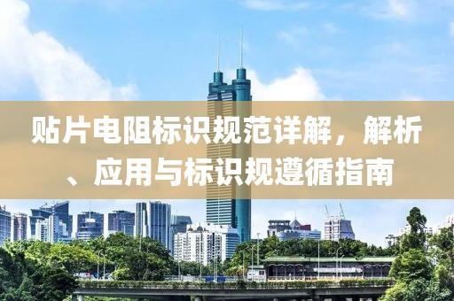 2025年1月 第21页