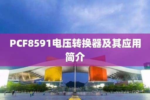 2025年2月 第466页