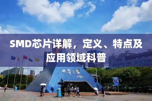 猫瞳卿 第24页