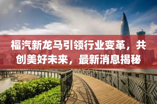 连接器 第1647页