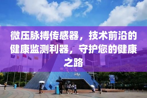 半根烟 第25页