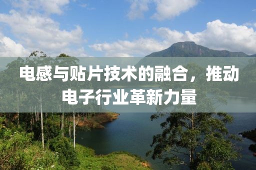 半颗心 第26页