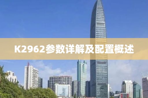 季陌殇 第24页