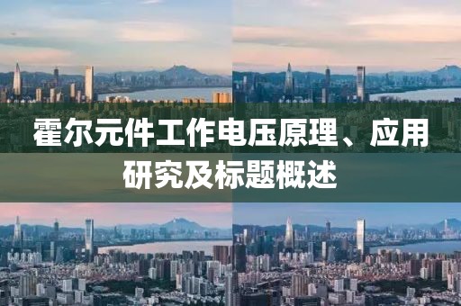 2025年2月 第446页