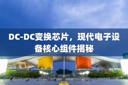 沐剑寒 第24页