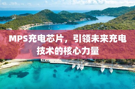 橘虞初梦 第24页