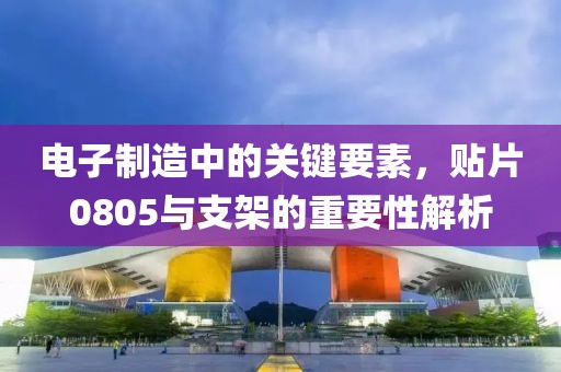 初告白 第23页