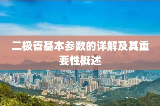 季陌殇 第23页