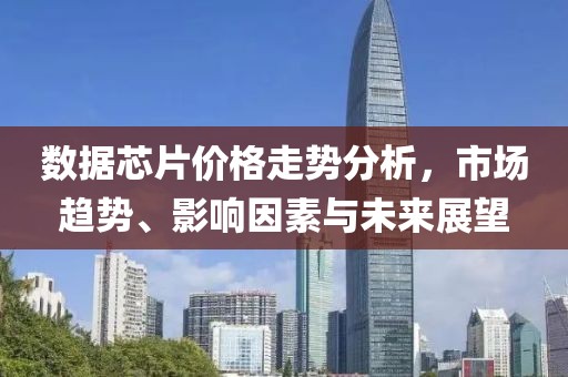 楚狂歌 第23页