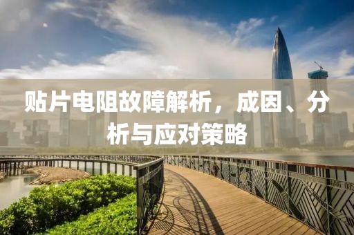饭小希 第23页