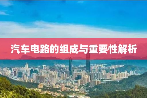 挽离别 第24页