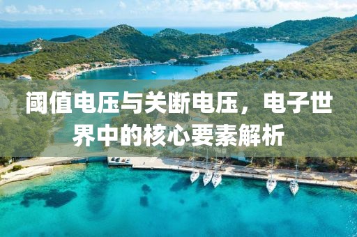 沐剑寒 第23页