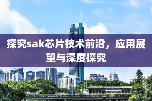 2025年2月 第403页
