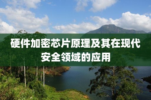 2025年2月 第394页