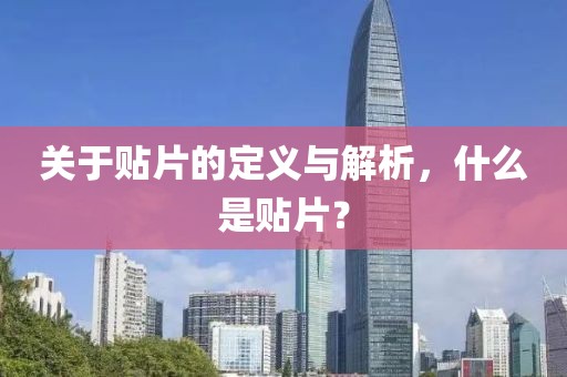 橘虞初梦 第23页