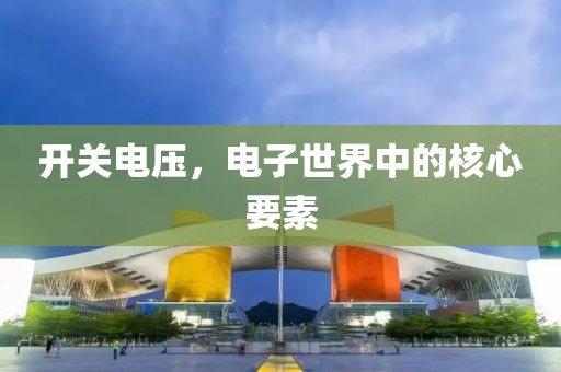 几妆痕 第22页