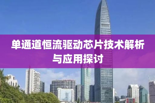 回眸最初 第23页