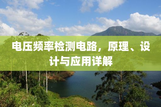 风如歌 第25页