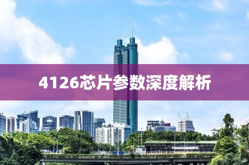 初告白 第22页