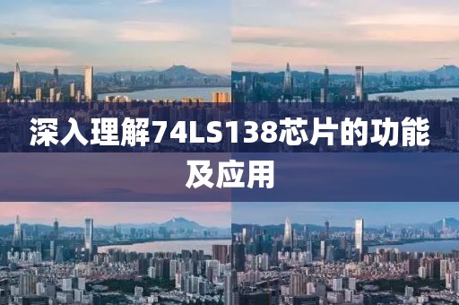 梦中客 第25页