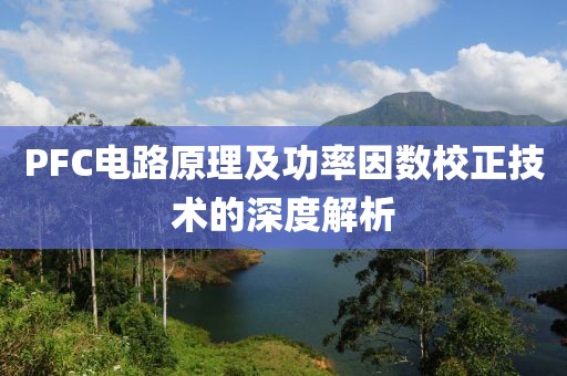 2025年2月 第375页