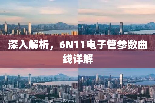 予止顾 第22页