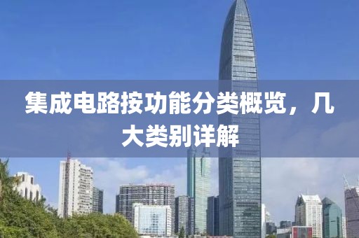 楚狂歌 第22页