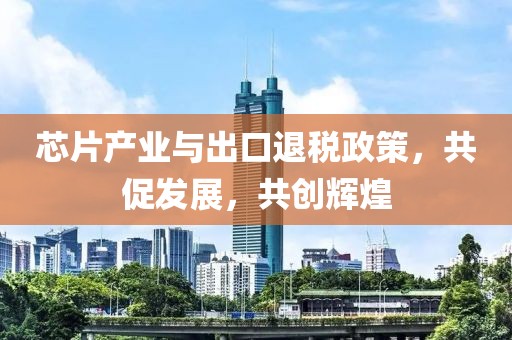 猫瞳卿 第22页