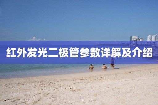 太念旧 第20页