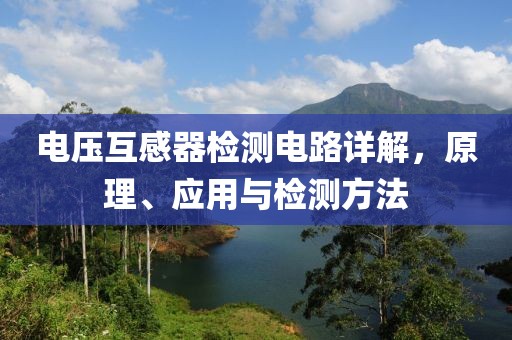 饭小希 第22页