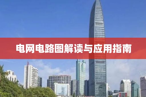 橘虞初梦 第22页