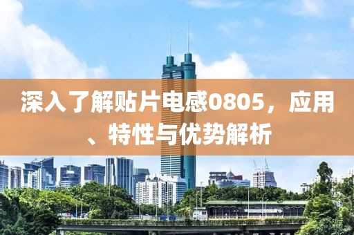 2025年2月 第358页